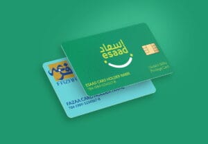 Esaad card